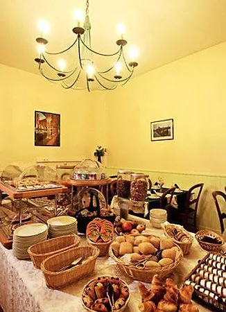 Riquet מלון 3*